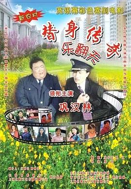 免费女女les做爰视频