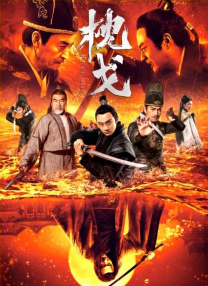深夜福利国产